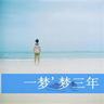 办理高仿勒佐卡拉布里亚地中海大学文凭学位【degxx.com】