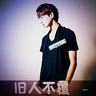 定制新版新加坡亚奥学院毕业证【degxx.com】